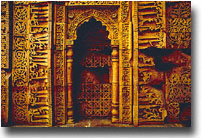 Qutb Minar - Detail at Tomb of Iltutmish