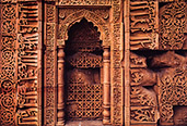 Qutb Minar Tomb Detail